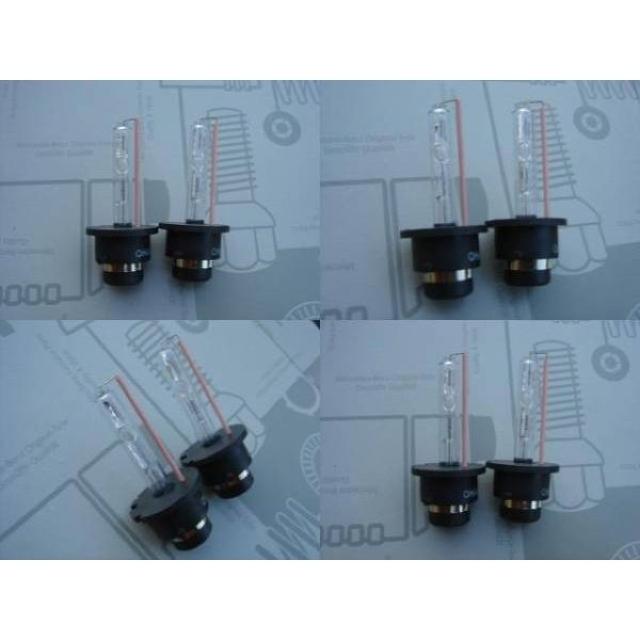 D2C/D2S/D2Rou8000K  /oCN