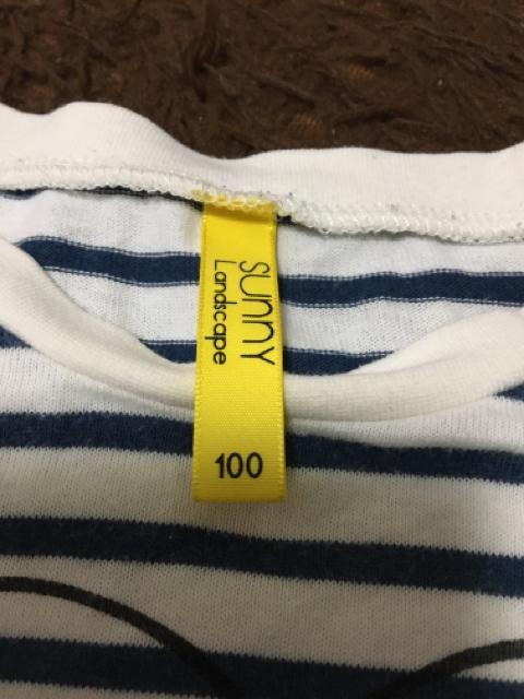 {[_[ T  100cm  ̎q@Tj[hXP[v  LbY/xr[ 