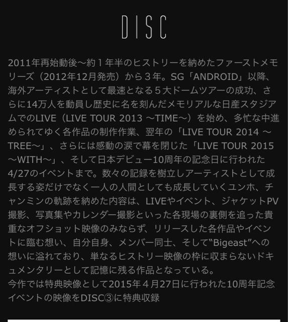 !A!_N/WEARET SECOND MEMORIESDVD3g  ^gObY 