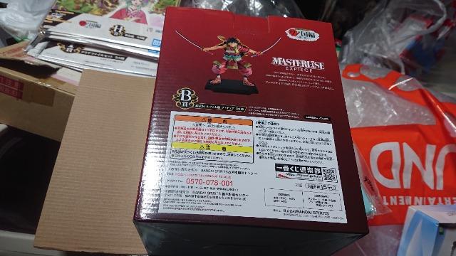 一番くじワンピース・ワノ国編第ニ幕・B賞G賞I賞セット < アニメ/コミック/キャラクター  一番くじワンピース・ワノ国編第ニ幕・B賞G賞I賞セット < アニメ/コミック/キャラクターの