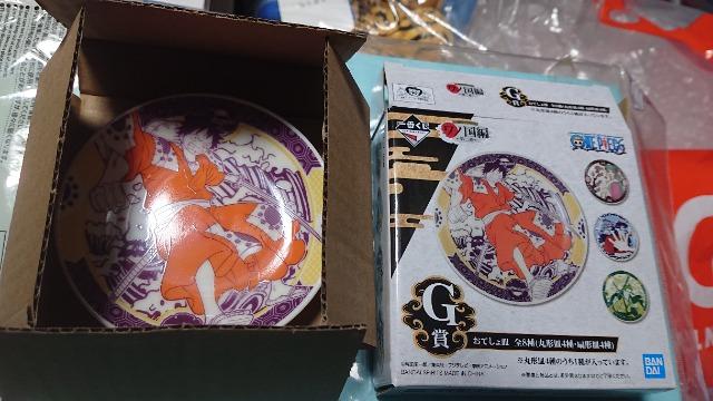 一番くじワンピース・ワノ国編第ニ幕・B賞G賞I賞セット < アニメ/コミック/キャラクター  一番くじワンピース・ワノ国編第ニ幕・B賞G賞I賞セット < アニメ/コミック/キャラクターの