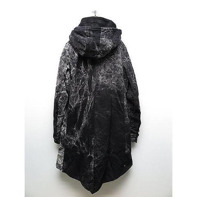 KMRIIP Layered Mods Coat M/1