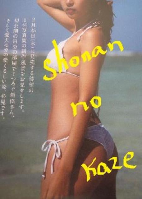 KAChuVRv̂cucJiłB  ^gObY 