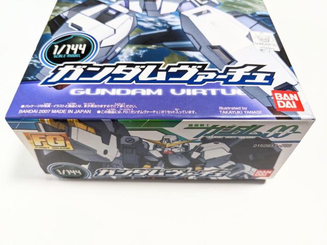 新品  バンダイ  FG  1/144    ガンダム ヴァーチェ  < ホビー  新品  バンダイ  FG  1/144    ガンダム ヴァーチェ  < ホビーの