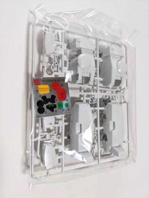 新品  バンダイ  FG  1/144    ガンダム ヴァーチェ  < ホビー  新品  バンダイ  FG  1/144    ガンダム ヴァーチェ  < ホビーの