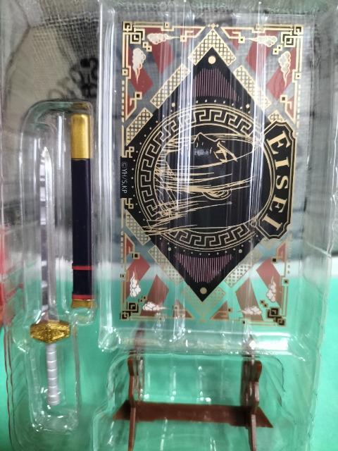 キングダム 武装具コレクション エイセイ Bセット  ケース未開封 新品 販売終了 < アニメ/コミック/キャラクター  キングダム 武装具コレクション エイセイ Bセット  ケース未開封 新品 販売終了 < アニメ/コミック/キャラクターの