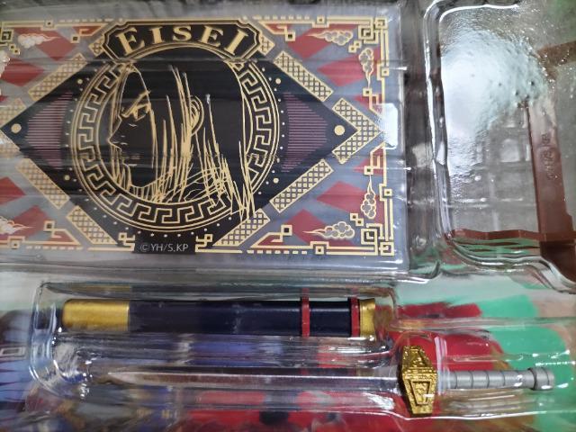 キングダム 武装具コレクション エイセイ Bセット  ケース未開封 新品 販売終了 < アニメ/コミック/キャラクター  キングダム 武装具コレクション エイセイ Bセット  ケース未開封 新品 販売終了 < アニメ/コミック/キャラクターの