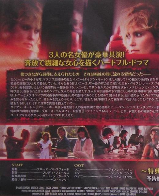 nana56b-d-._CA L[g[[En[g]ViJDVD  CD/DVD/rfI 