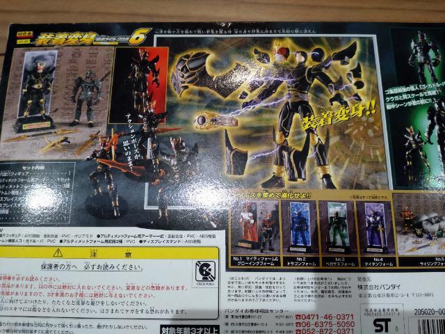 ���ʃ��C�_�[�N�E�K�����������ϐg�A���e�B���b�g�t�H�[�� �� �z�r�[�� 