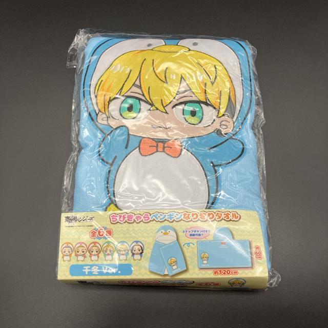 即決 新品 東京リベンジャーズ ちびきゃらペンギンなりきりタオル < アニメ/コミック/キャラクター  即決 新品 東京リベンジャーズ ちびきゃらペンギンなりきりタオル  < アニメ/コミック/キャラクターの