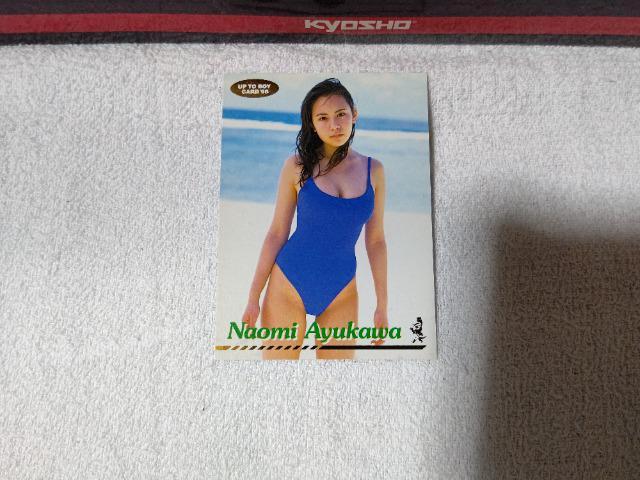 トレカ 鮎川なおみ '98 アップトゥボーイ #25 < タレントグッズ トレカ 鮎川なおみ '98 アップトゥボーイ #25 < タレントグッズの