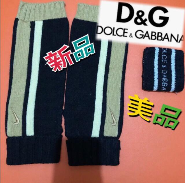 特価ドルチェ&ガッバーナらリストバンド、美品、アームカバーナイキ 新品未使用ジム普段用スポーツオシャレスタイリッシュ高級 < 男性ファッション  特価ドルチェ&ガッバーナらリストバンド、美品、アームカバーナイキ 新品未使用ジム普段用スポーツオシャレスタイリッシュ高級  < 男性ファッションの