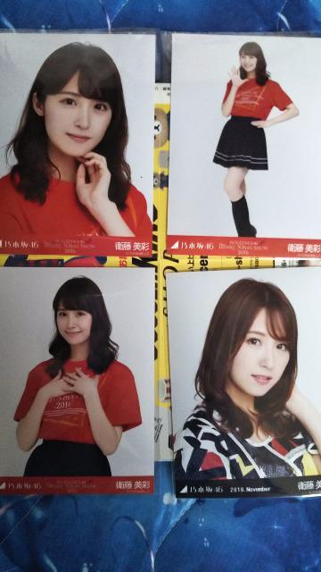 �T�؍�46���ʐ^ �q�� �Z�b�g �� �^�����g�O�b�Y�� 