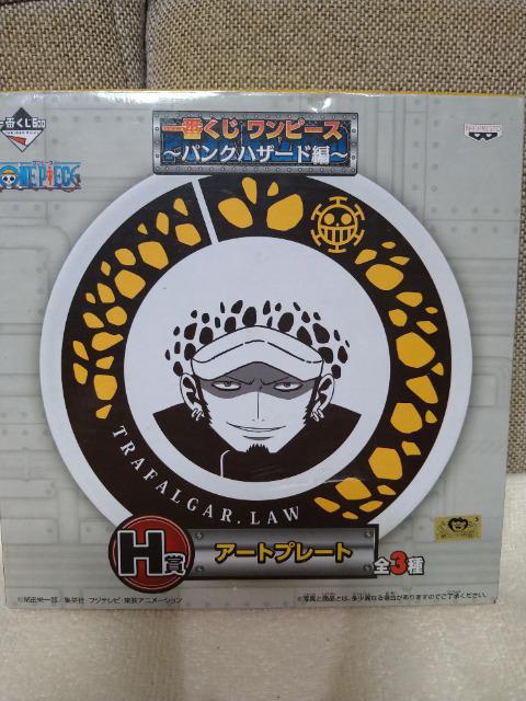 未開封 ワンピース一番くじ H賞 アートプレート トラファルガー・ロー < アニメ/コミック/キャラクター 未開封 ワンピース一番くじ H賞 アートプレート トラファルガー・ロー < アニメ/コミック/キャラクターの