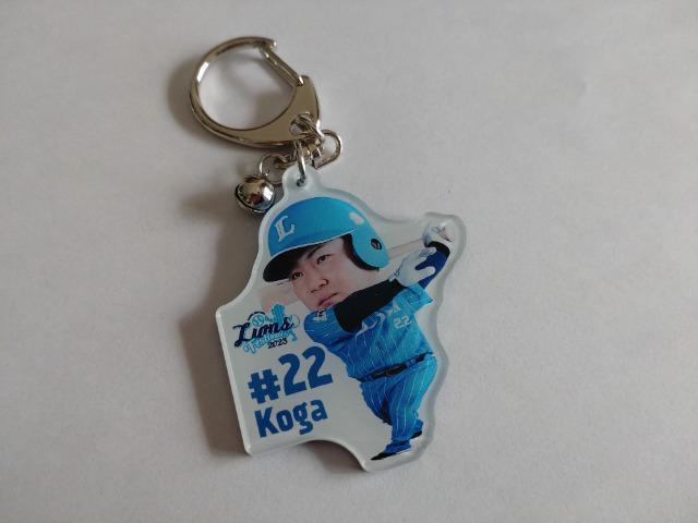 ʐCIY2023 22 ÉIlI CIYtFXeBoY rbOwbhL[z_[ENbVL[`F[Zbg  W[/X|[c 