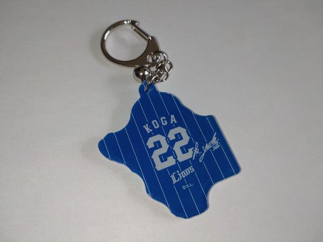 ʐCIY2023 22 ÉIlI CIYtFXeBoY rbOwbhL[z_[ENbVL[`F[Zbg  W[/X|[c 