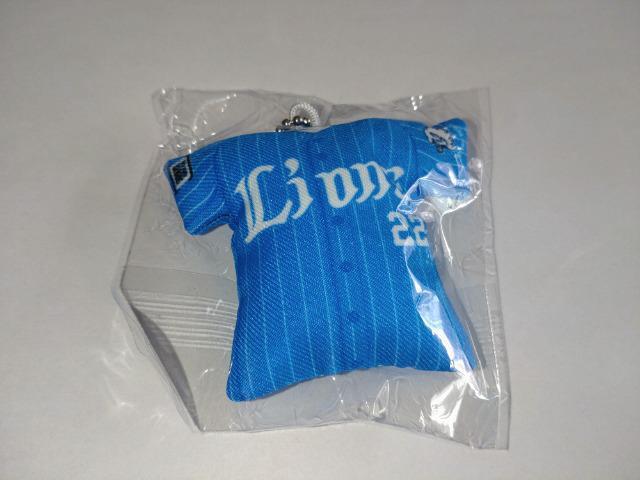 ʐCIY2023 22 ÉIlI CIYtFXeBoY rbOwbhL[z_[ENbVL[`F[Zbg  W[/X|[c 