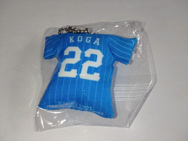 ʐCIY2023 22 ÉIlI CIYtFXeBoY rbOwbhL[z_[ENbVL[`F[Zbg  W[/X|[c 