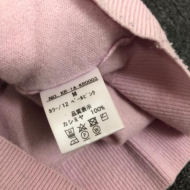  TAKASHIMAYA  JV~ J[fBK