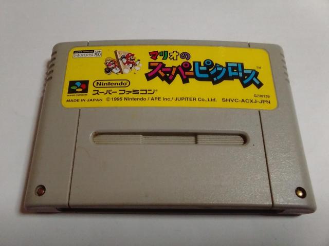 SFC/y5{180~z}ĨX[p[sNXᓽ炭炭zցqNAς݁ry\tĝ݁zdrOK   Q[{/\tg 