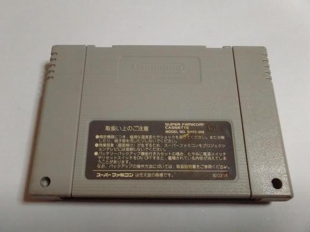 SFC/y5{180~z}ĨX[p[sNXᓽ炭炭zցqNAς݁ry\tĝ݁zdrOK  Q[{/\tg 