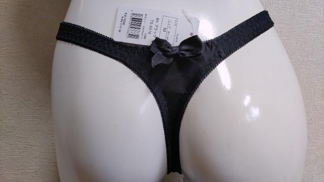 Au\[@Vi^Ot@B75MTCY@ubNn[g@艿2900~  t@bV 