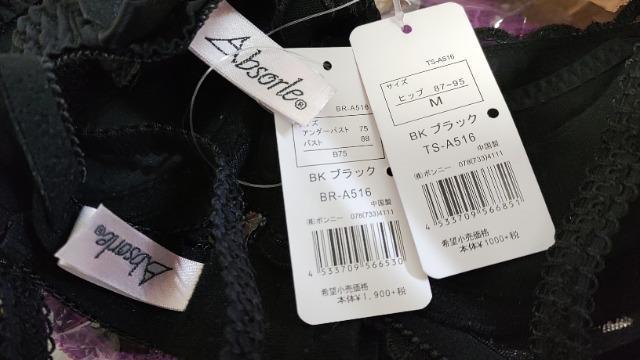 Au\[@Vi^Ot@B75MTCY@ubNn[g@艿2900~  t@bV 