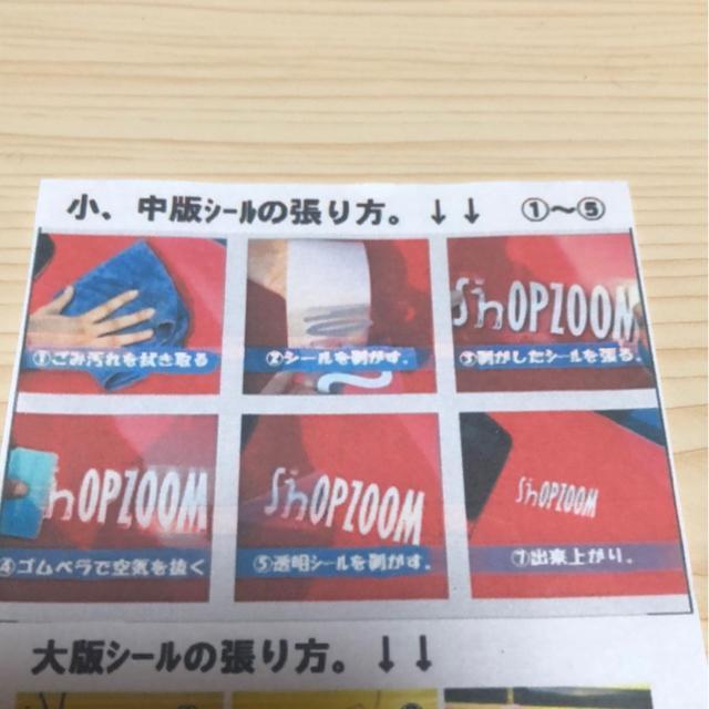 レア新品未使用★キティ ベビーインカー車用品★ステッカー縦13.5cm×13.5cm < インテリア/ライフ  レア新品未使用★キティ ベビーインカー車用品★ステッカー縦13.5cm×13.5cm < インテリア/ライフの