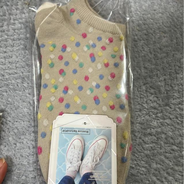 iVijZbgEFXi3_j  t@bV 