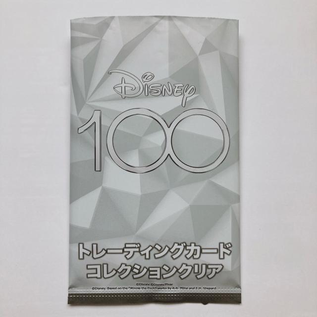 ディズニー100 トレーディングカード コレクションクリア スティッチ No.12 < アニメ/コミック/キャラクター  ディズニー100 トレーディングカード コレクションクリア スティッチ No.12 < アニメ/コミック/キャラクターの