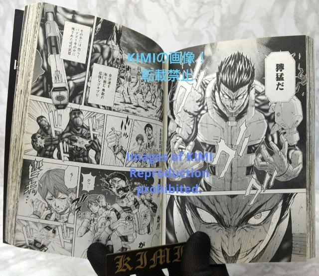 初版 テラフォーマーズ 1 コミック 2012 Rare 1st Edition Terra Formars Vol.1 < アニメ/コミック/キャラクター  初版 テラフォーマーズ 1 コミック 2012 Rare 1st Edition Terra Formars Vol.1 < アニメ/コミック/キャラクターの