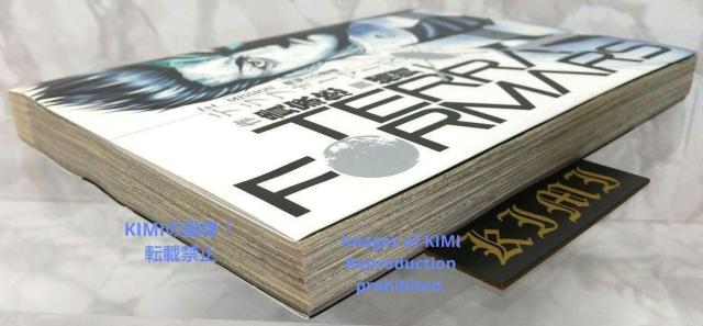 初版 テラフォーマーズ 1 コミック 2012 Rare 1st Edition Terra Formars Vol.1 < アニメ/コミック/キャラクター  初版 テラフォーマーズ 1 コミック 2012 Rare 1st Edition Terra Formars Vol.1 < アニメ/コミック/キャラクターの