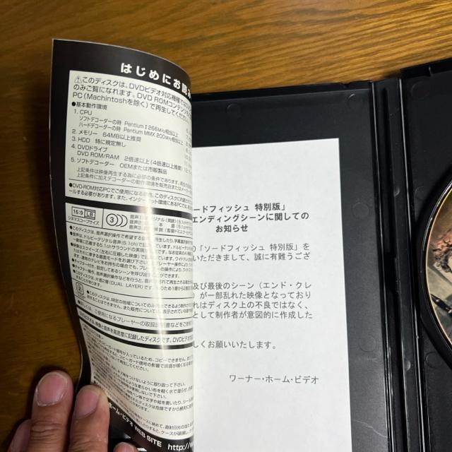 \[htBbV ʔŁ@('01)  CD/DVD/rfI 