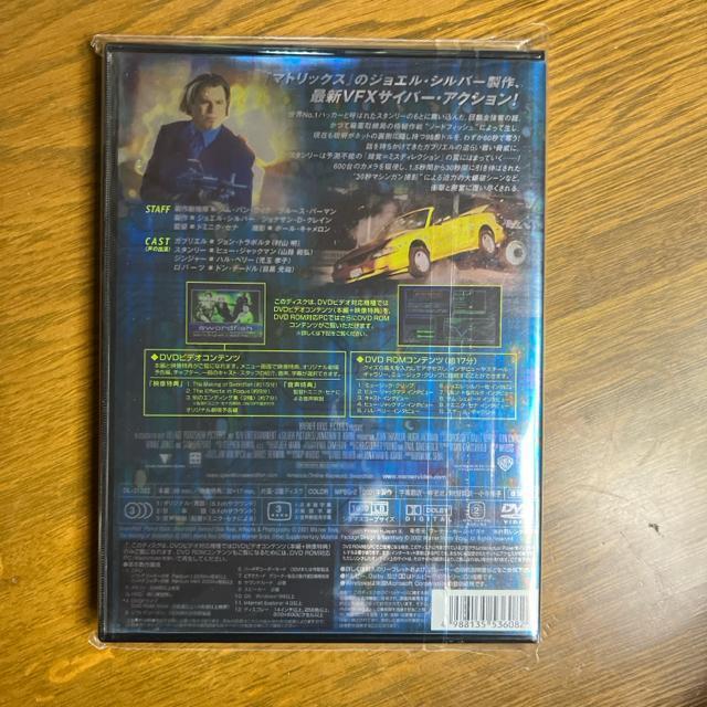 \[htBbV ʔŁ@('01)  CD/DVD/rfI 