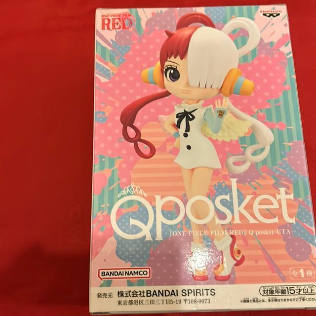 ワンピース UTA Qposket < アニメ/コミック/キャラクター  ワンピース UTA Qposket < アニメ/コミック/キャラクターの