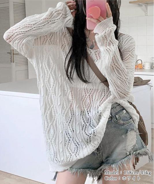 送料無料 新品 透かし編み ニットトップス レースアップ < 女性ファッション  送料無料 新品 透かし編み ニットトップス レースアップ < 女性ファッションの