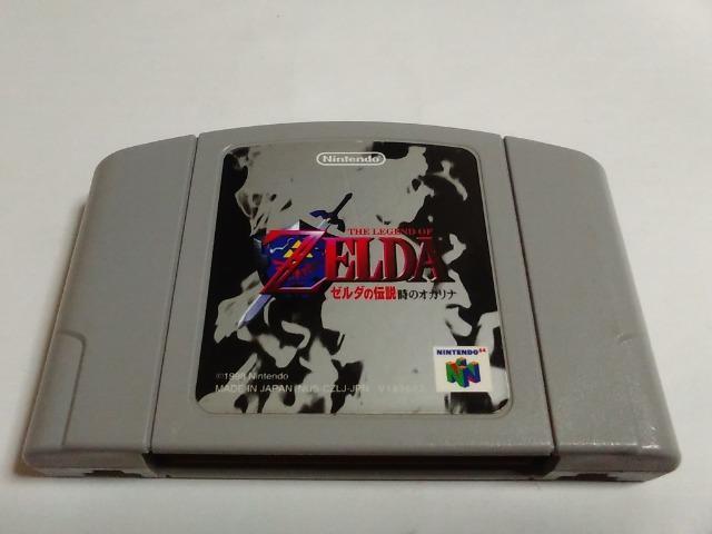 N64/y4{180~!!z[_̓`ᓽ炭炭zցy\tĝ݁zeς݁EdrOK!!Di 