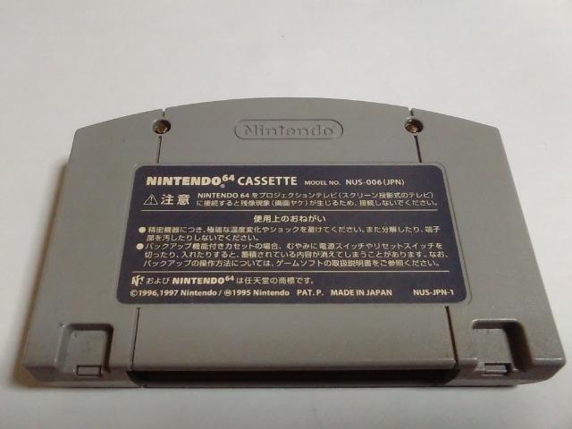 N64/y4{180~!!z[_̓`ᓽ炭炭zցy\tĝ݁zeς݁EdrOK!!Di