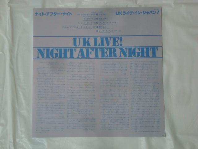 y/|X^[tx{LPziCgEAt^[EiCgiNIGHT AFTER NIGHTj / U.K.  CD/DVD/rfI 