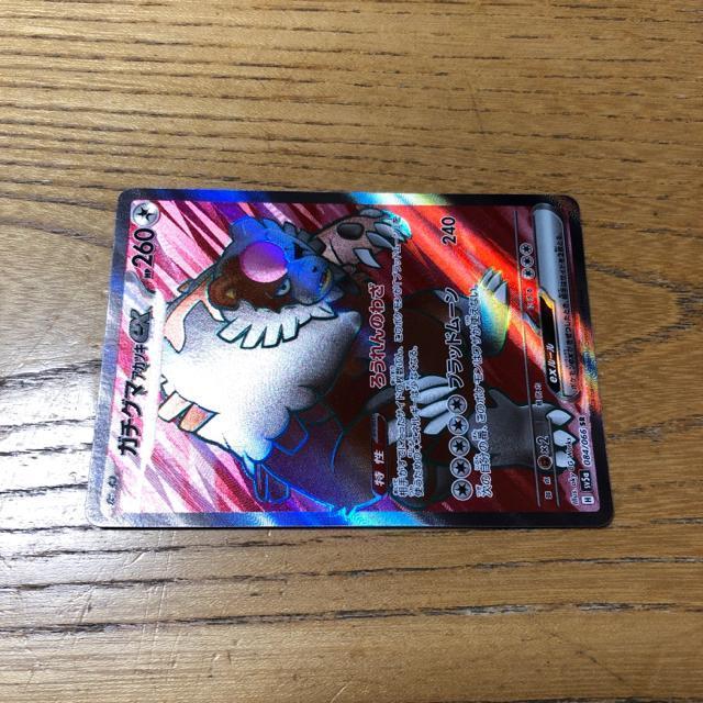  |PJ[h K`O}AJcLex SR  g[fBOJ[h 