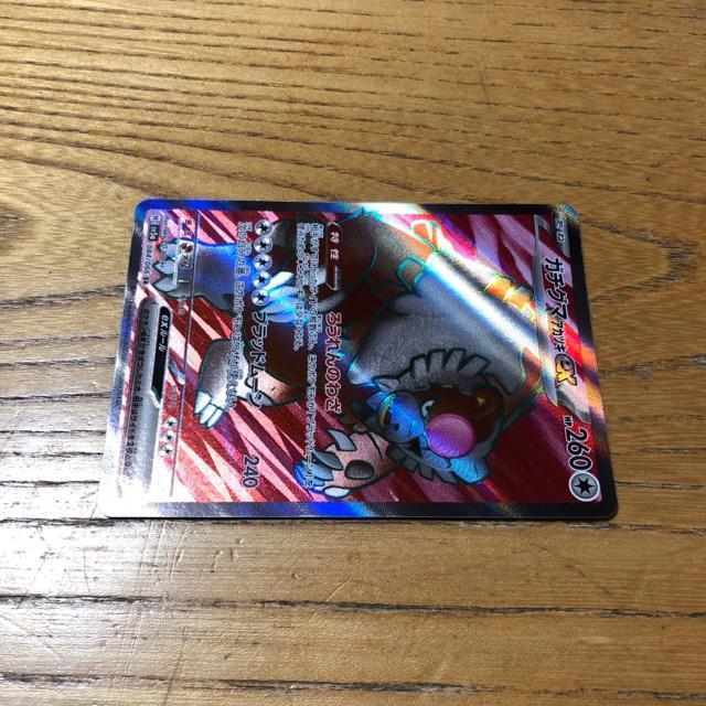  |PJ[h K`O}AJcLex SR  g[fBOJ[h 