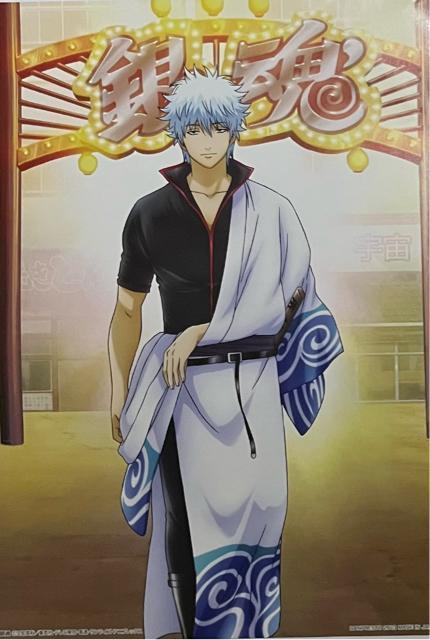 銀魂 イラストペーパー < アニメ/コミック/キャラクター  銀魂 イラストペーパー  < アニメ/コミック/キャラクターの