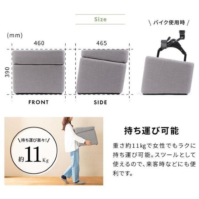 プロイデア オットマン プロイデア オットマン バイク グレー 0070-4151 < ヘルス/ビューティー  プロイデア オットマン プロイデア オットマン バイク グレー 0070-4151 < ヘルス/ビューティーの