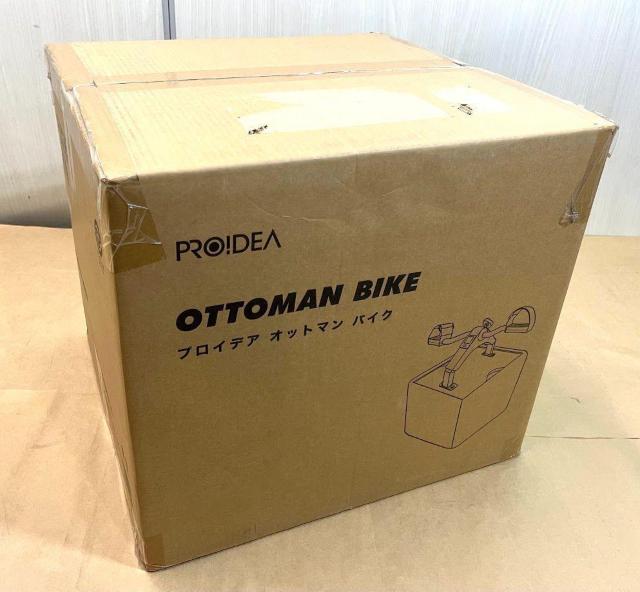 プロイデア オットマン プロイデア オットマン バイク グレー 0070-4151 < ヘルス/ビューティー  プロイデア オットマン プロイデア オットマン バイク グレー 0070-4151 < ヘルス/ビューティーの