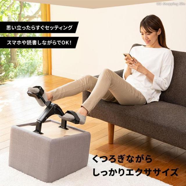 プロイデア オットマン プロイデア オットマン バイク グレー 0070-4151 < ヘルス/ビューティー  プロイデア オットマン プロイデア オットマン バイク グレー 0070-4151 < ヘルス/ビューティーの