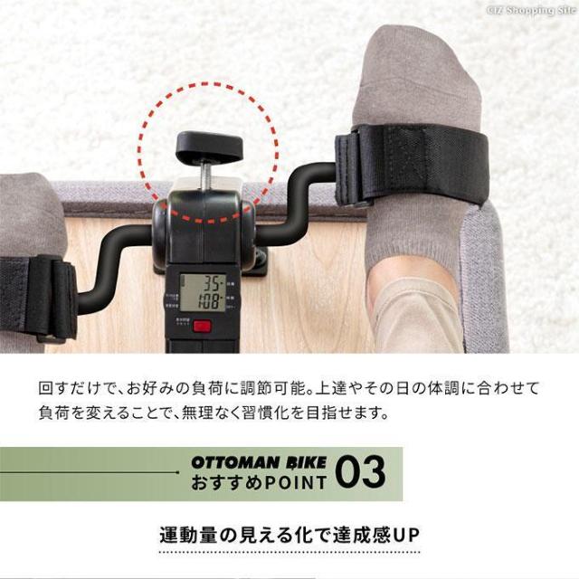 プロイデア オットマン プロイデア オットマン バイク グレー 0070-4151 < ヘルス/ビューティー  プロイデア オットマン プロイデア オットマン バイク グレー 0070-4151 < ヘルス/ビューティーの