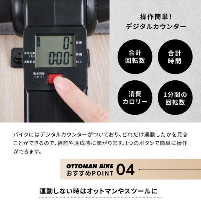 プロイデア オットマン プロイデア オットマン バイク グレー 0070-4151 < ヘルス/ビューティー  プロイデア オットマン プロイデア オットマン バイク グレー 0070-4151 < ヘルス/ビューティーの