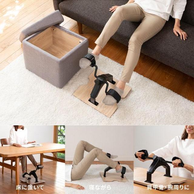 プロイデア オットマン プロイデア オットマン バイク グレー 0070-4151 < ヘルス/ビューティー  プロイデア オットマン プロイデア オットマン バイク グレー 0070-4151 < ヘルス/ビューティーの