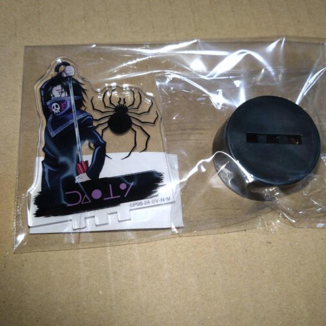 フェイタン E賞フタのるマスコット 幻影旅団 WEBくじ ハンター・ハンター < アニメ/コミック/キャラクター  フェイタン E賞フタのるマスコット 幻影旅団 WEBくじ ハンター・ハンター  < アニメ/コミック/キャラクターの