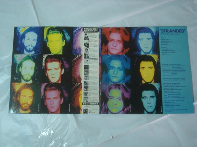 ストランデッド(STRANDED) / ロキシー・ミュージック(ROXY MUSIC) 帯付LP < CD/DVD/ビデオ  ストランデッド(STRANDED) / ロキシー・ミュージック(ROXY MUSIC) 帯付LP < CD/DVD/ビデオの